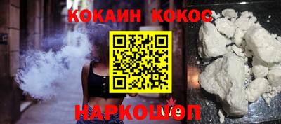 mdpv Азнакаево
