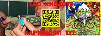 кристаллы Абакан