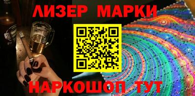 кристаллы Абакан