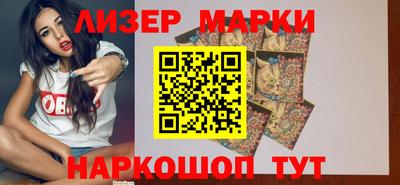 mdpv Азнакаево