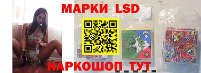 кристаллы Абакан