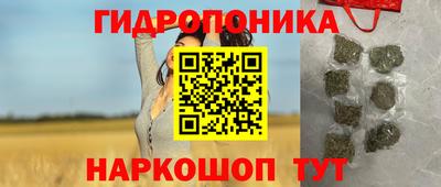 скорость Абинск