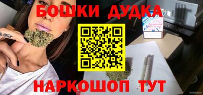 кристаллы Абакан