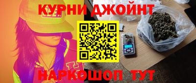 скорость Абинск