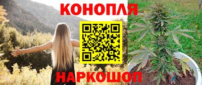 кристаллы Абакан