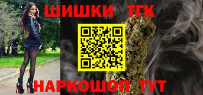 кристаллы Абакан