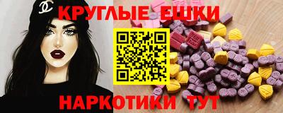mdpv Азнакаево