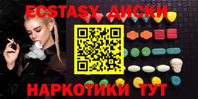 mdpv Азнакаево