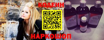 mdpv Азнакаево