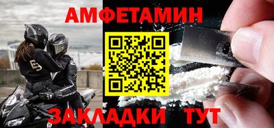 mdpv Азнакаево