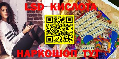 mdpv Азнакаево