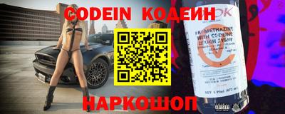 mdpv Азнакаево