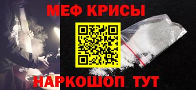 mdpv Азнакаево